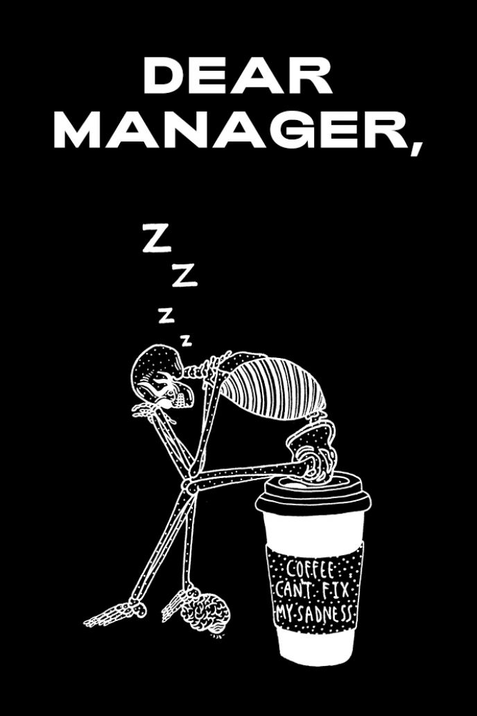 Dear Manager